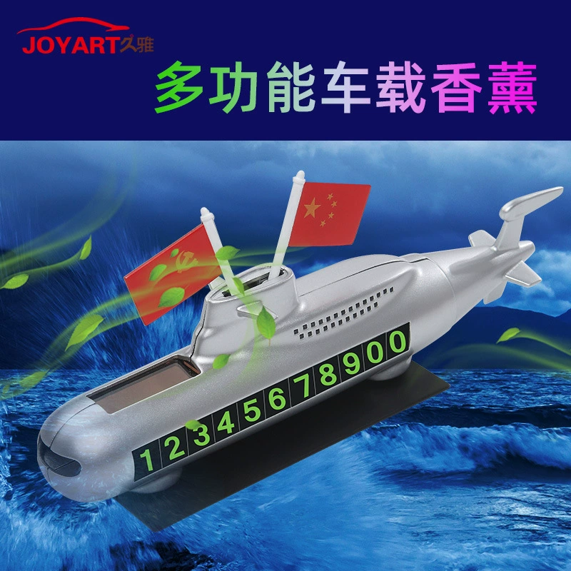 Трансграничная Внешняя торговля Творческий солнечный автомобиль ароматерапия автомобильный парфюм сиденье подводная модель Украшение парковочного номера