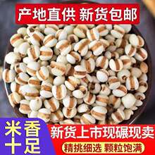 �����F��С޲��250g-2500gС޲������؛����s�Z�r���Ԯa޲�����r