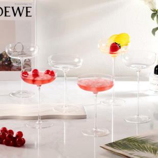 Ultra-Thin Crystal Glass Cocktail Mug for Bar Margarita Mug Shallow Plate Tall Sweet Wine Glass Martini Mug