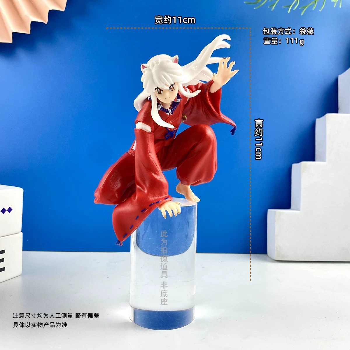 Красивая девушка ручной работы декоративные Hatsune Miku Future Fulian Hitaro Shi Yui Pattoor Luoqi Hei River 雫 Iraina