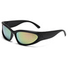 Sports overall, fashionable retro sunglasses, quality glasses, sun protection, suitable for import