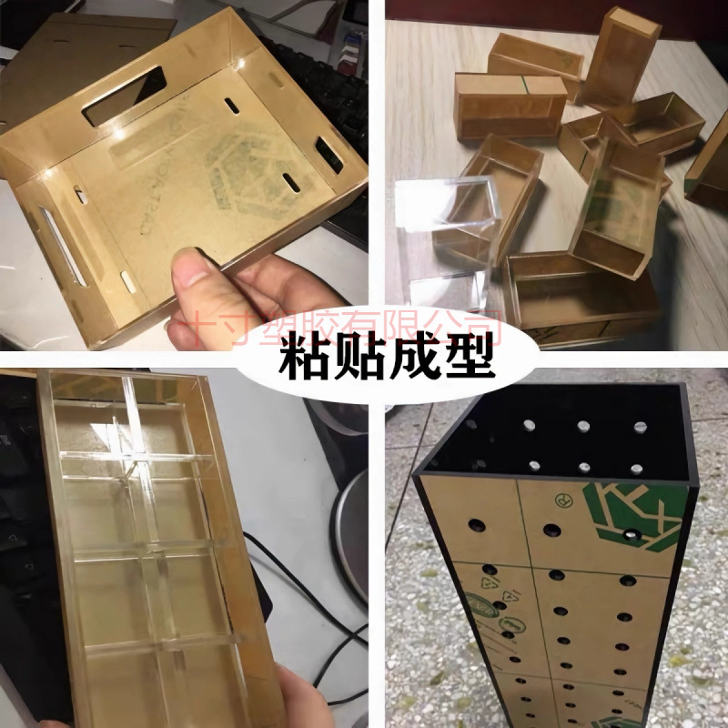 高透亚克力板cnc数控精密零件车床激光切割折弯uv打印