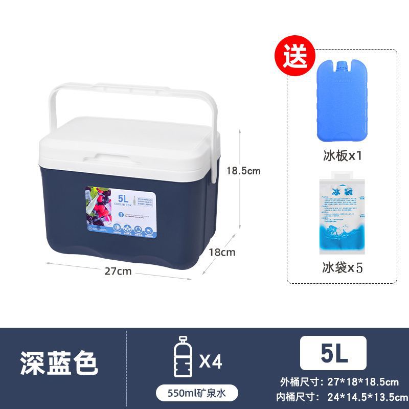 Incubador de calor, mercado nocturno comercial, refrigerador, camping, picnic al aire libre, cubos de hielo, alimentos frescos, refrigerantes, portátiles