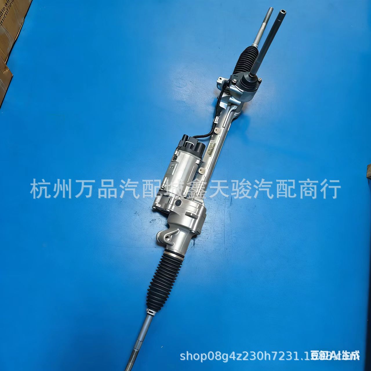 Suitable for Land Rover Evoque Steering Gear Bj323504Ea/Lr089135/Lr032715/Lr142564/