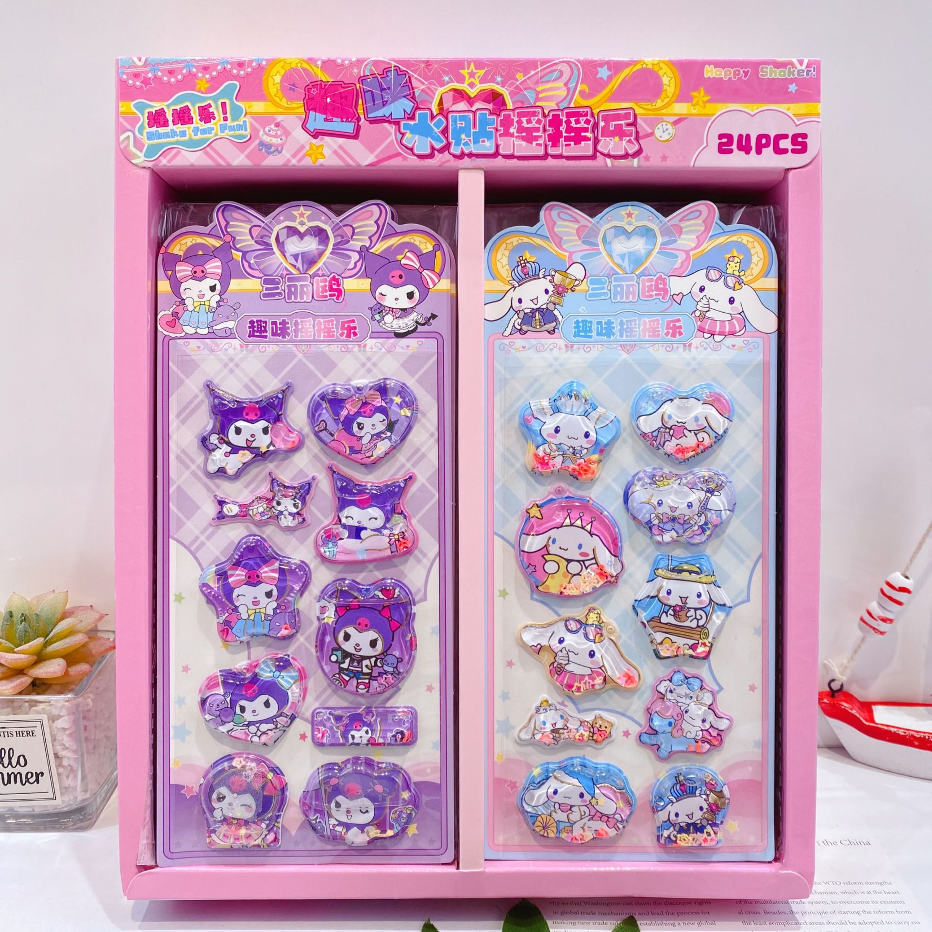 微信图片_2025-07-10_203218_027