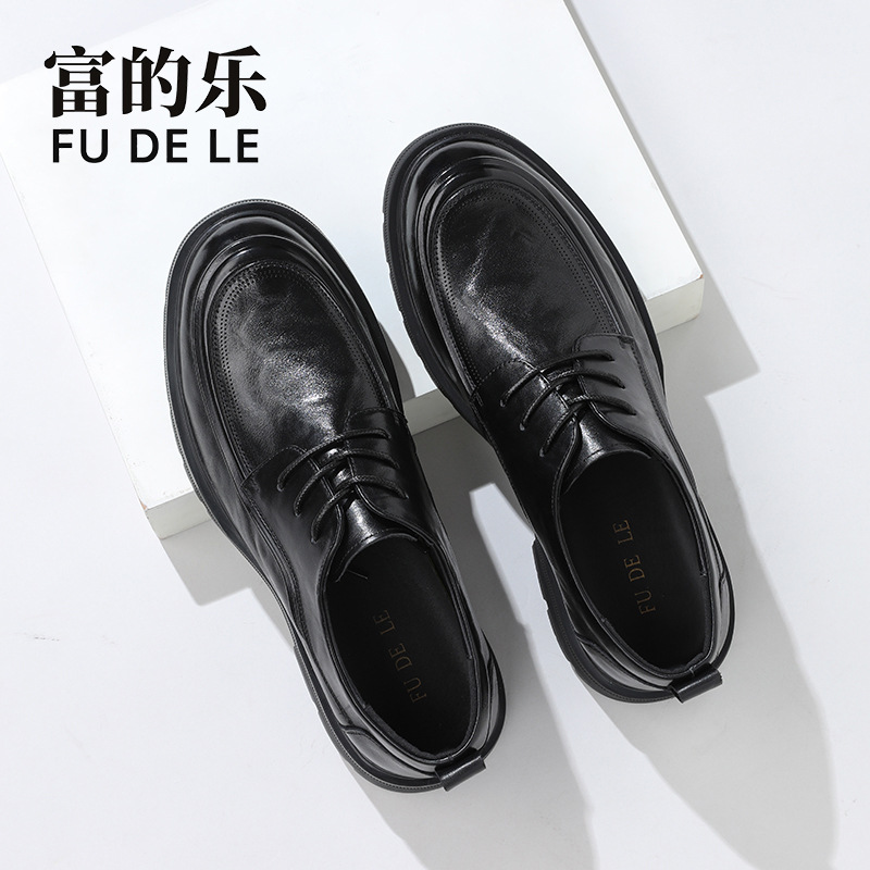 Fudele Leather Shoes Men's New Genuine Leather Grab-Wrinkle Business Casual Shoes Soft Sole Simple Wedding Groom's Shoes for Men