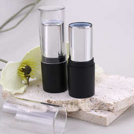 黑色管子透明盖   日用化妆彩妆口红外壳   来图可做LOGO