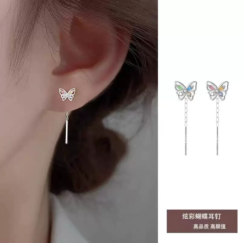 抖音同款彩色蝴蝶流苏耳线女2025年新款法式高级感叠带耳环配饰品