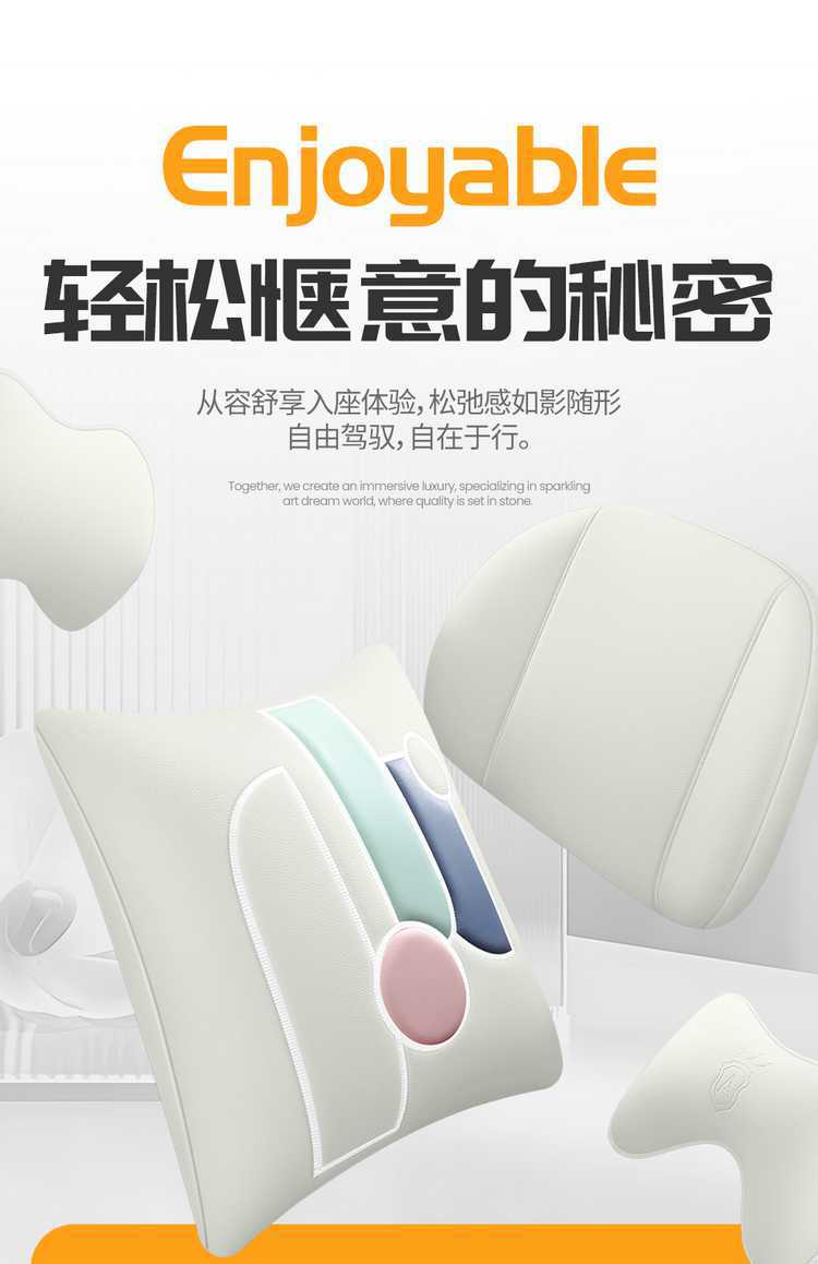 2026 Nissan N7 Special Car Seat Covers 510/Pro/625Max All-Season Full-Coverage Seat Cushions and Seat Covers