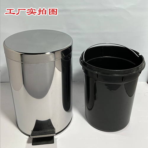 Stainless Steel Foot Trash Can with Lid Kitchen Bathroom Living Room Household Storage Barrel Office Hotel 8 L L Barrel Stainless Steel Foot Trash Can with Lid Kitchen Bathroom Living Room Household Storage Barrel Office Hotel 8 L L Barrel