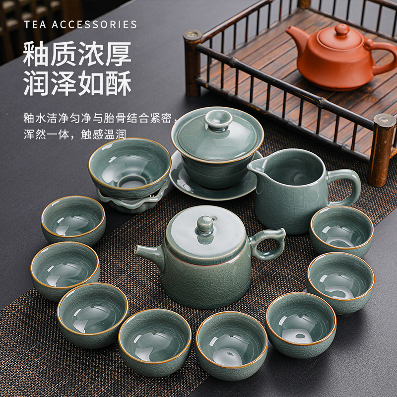 哥窯茶具套裝功夫茶高檔禮盒伴手禮批發陶瓷茶壺茶杯功夫家用全套