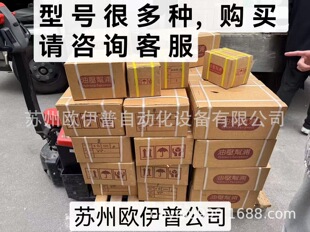 �����ܴ�Һ���y DHG-03-3C Һ�ӓQ���y