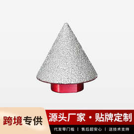 钎焊金刚石倒角器 石材陶瓷地砖玻璃扩孔钻头 跨境尖锥形倒角磨头