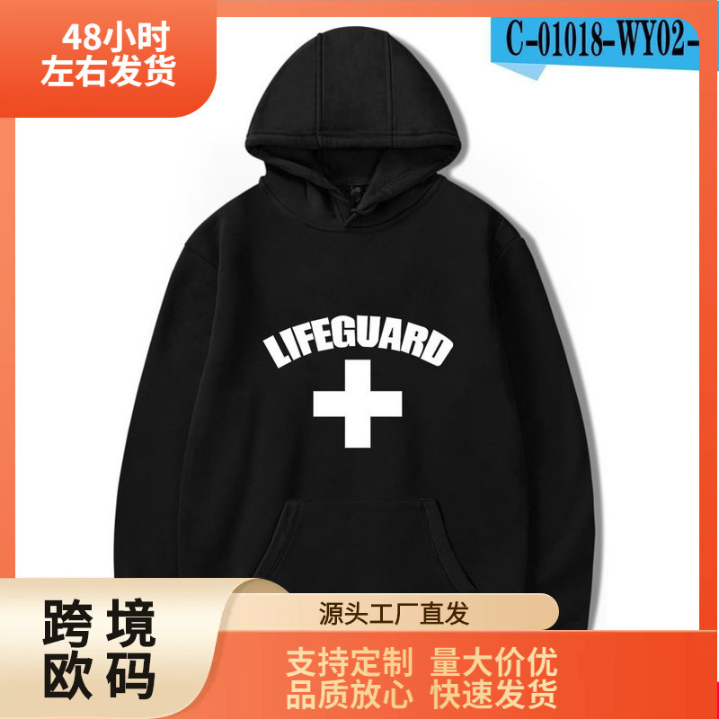 2025 New Model Independent Foreign Trade Life Guard Merchandise Fashion Loose-Fitting Unisex Hooded Sweatshirt Manufacturer 2025 New Model Independent Foreign Trade Life Guard Merchandise Fashion Loose-Fitting Unisex Hooded Sweatshirt Manufacturer