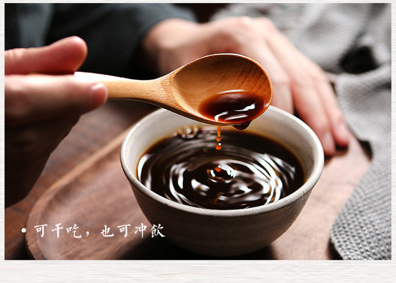 Dihuang Paste 地黄膏 220g Traditional Rehmannia Herbal Paste Ready to Eat specifications