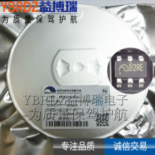 ΢����Ʒ ME4055AM6G ˿ӡ B2��ͷ SOT23-6  800mA﮵�س��оƬ