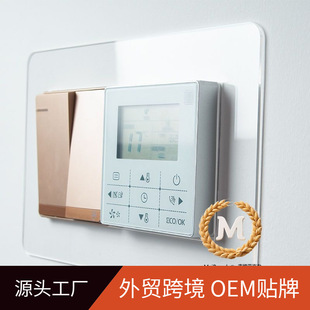 Acrylic frame dual control switch - 1688 hot seller for home improvement season