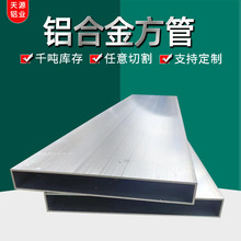 �X��� �X���� �����Xͨ40*30/50*25/50*30/50*40/60*25�X�����l