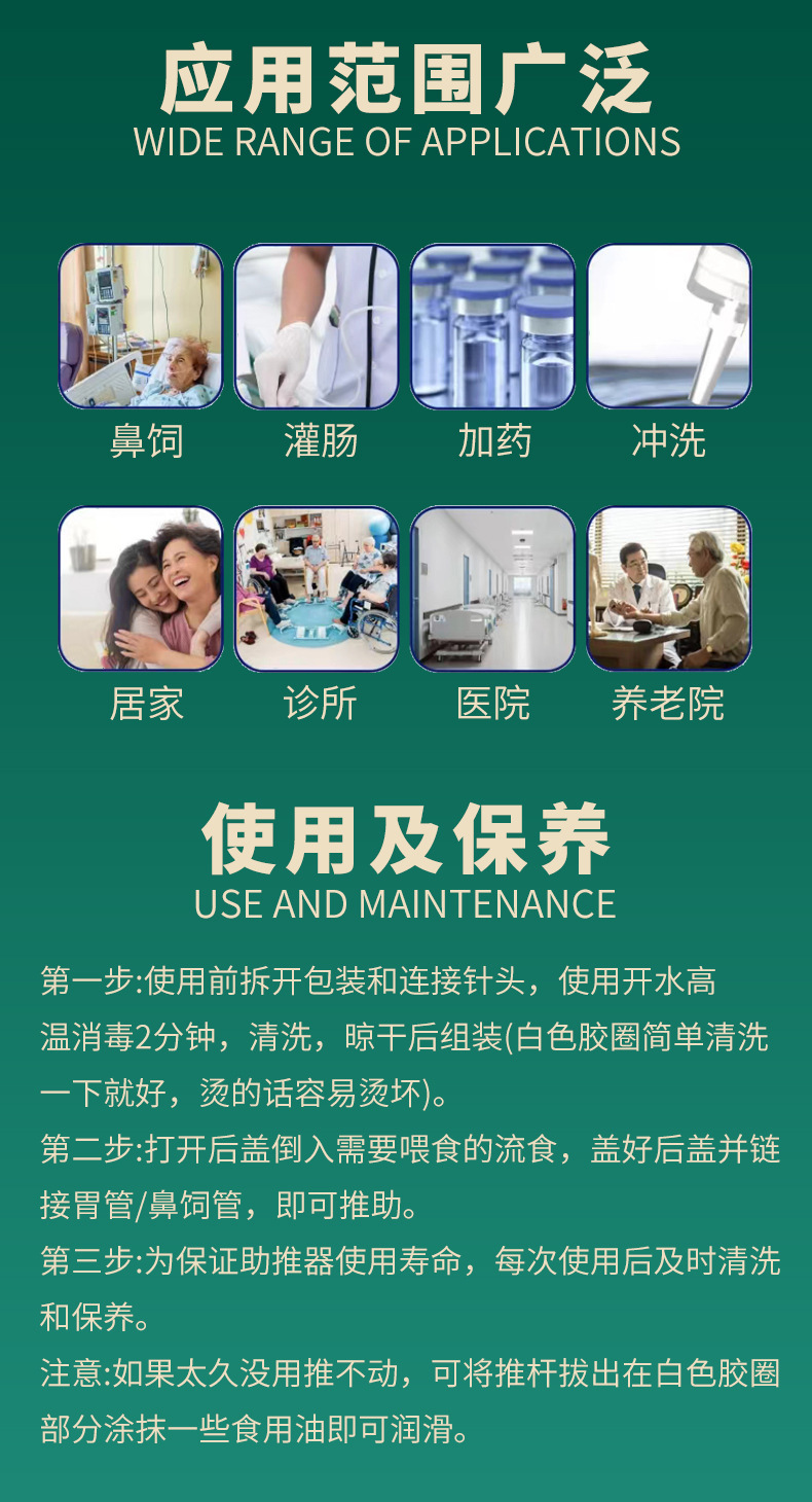 详情_003.jpg