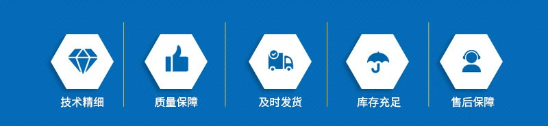 14162279733_238754852