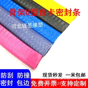 ���zU�ͷ�ײ��߅�ܷ�l��䙙������ݎ��Ǽܷ��m�o�ڷ����bl