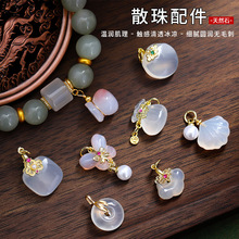 ��Ȼˮ����觵�����֦����̼��ֹ�diy�Ʒ����ִ���朒쉋����