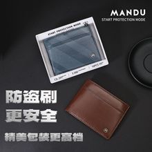 防水超轻耐磨包包男士钱包跨境牛皮真皮短款拉链美金包复古手拿包