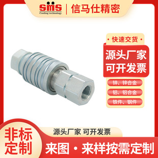 ���R���ɿ˽��^�����^LSQ-S5���ٽ��^Һ��ģ�߿��ٽ��^