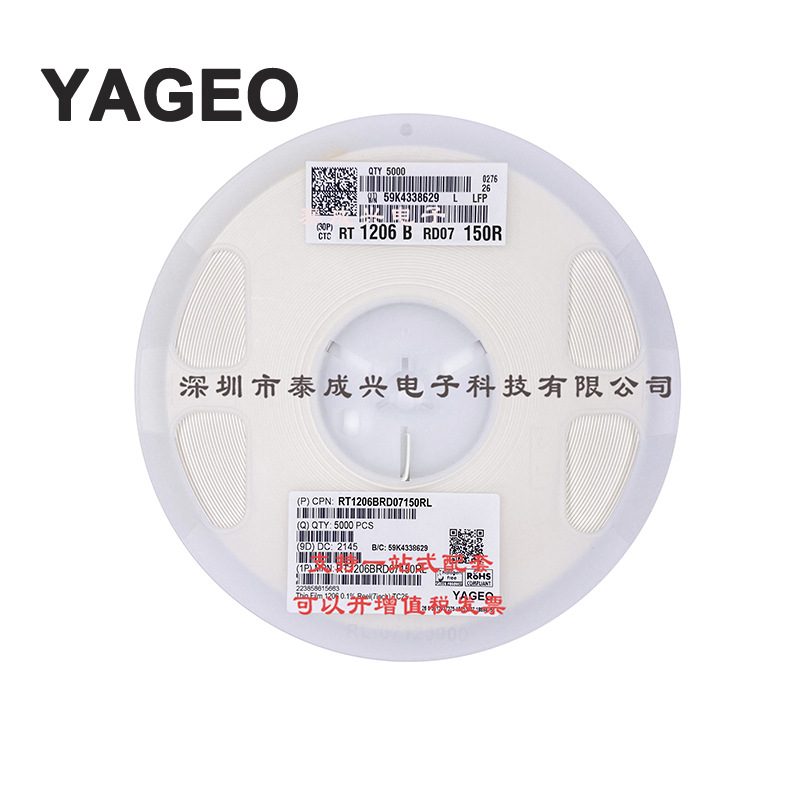 国巨薄膜贴片电阻 1206 150R 0.1% 0.5% RT1206BRD07150RL 低温漂