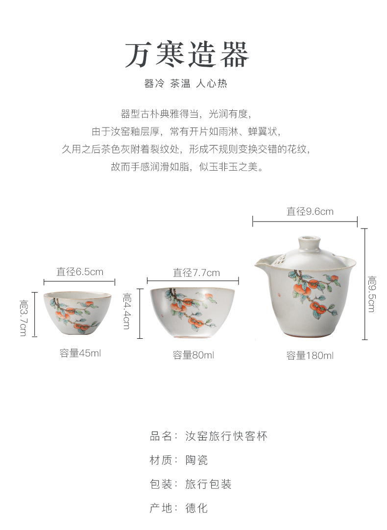 5月白快客_04.jpg