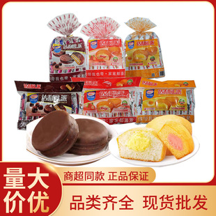 �_���@���S�ɲ�ݮ���Sע�ĵ������������c������c��ʳ���l