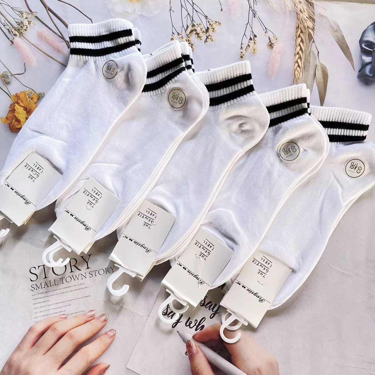 微信图片_202402031519172