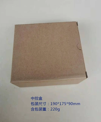Car storage bag/box – and Coin Storage Drawer Box - 21-original-old-style-central-control-box-flocking