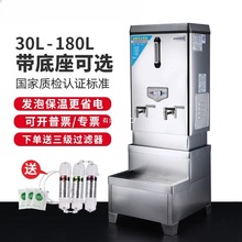 늟��_ˮ������ȫ�Ԅӟ�ˮ����ˮ��ꌣ���_ˮ�C�t��������ˮ��