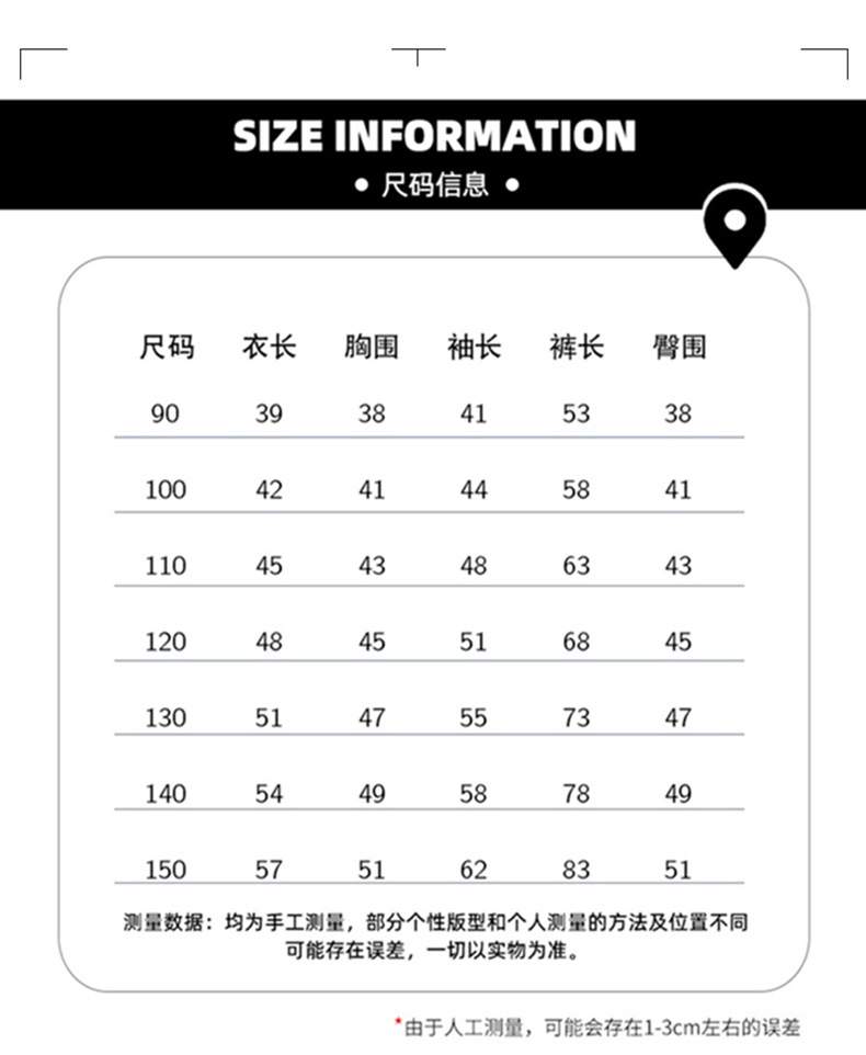 20250217466710028_750