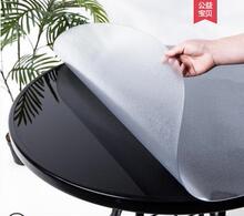 1.8��2��2.4�׼Ҿ��NĤpvc�����z�|�A�������|�A�Κx���|ˮ������