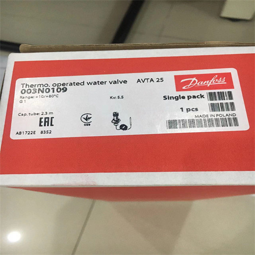 DANFOSS Controller MCX08M080G0310 thumbnail-2