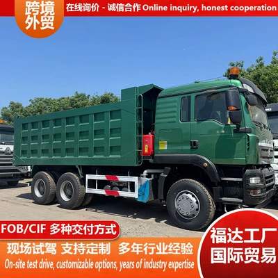 Manufacturer of Cross-Border Howo Dump Yük maşınları