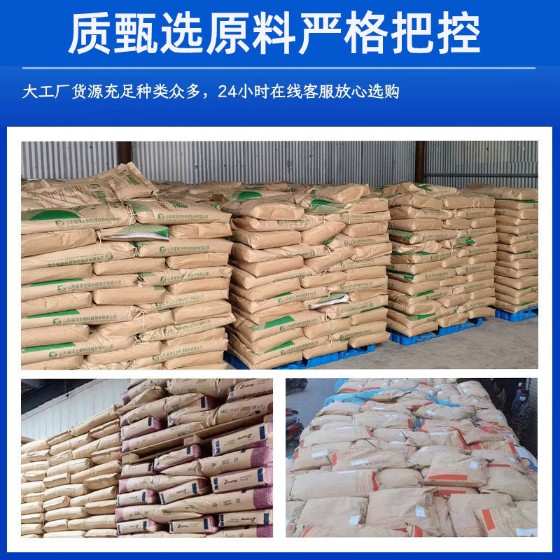 乳酸亚铁 食品级 营养强化剂 矿物质微量元素 现货供应 1kg起订|undefined