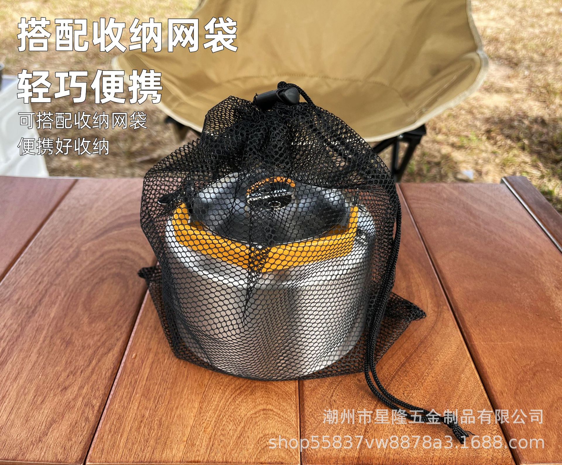 详情图05.jpg