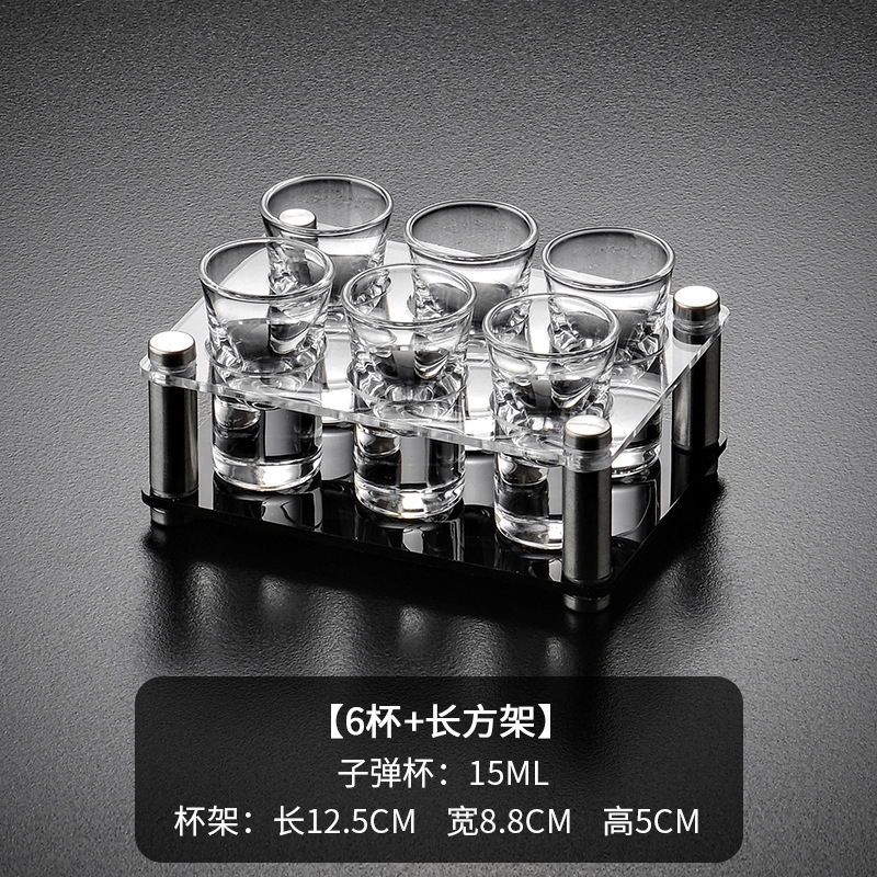 Tazas de vino de bala de bar KTV lujoso acrílico de alta calidad tazas de vino blanco conjunto de estante de vino tazas de tiro tazas de vino pequeñas