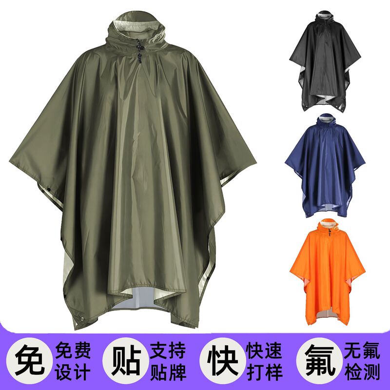 Three-In-One Portable Outdoor Raincoat Poncho for Heavy Rain Protection, Backpacking, Hiking, and Climbing, Multifunctional Hooded Poncho