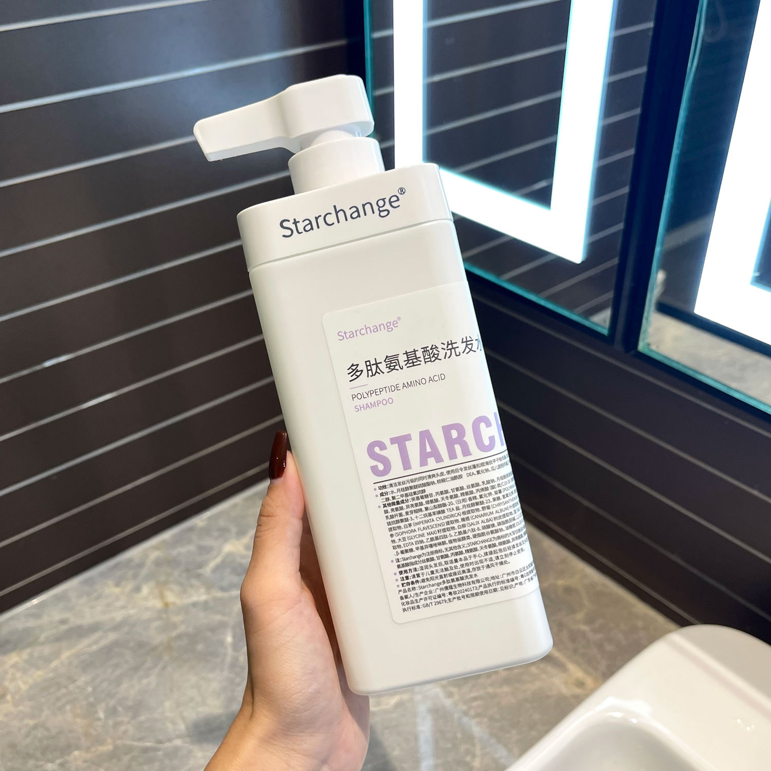 Starchang polipeptídeo aminoácido control de aceite refrescante champú para el cabello limpio y refrescante set de gran capacidad