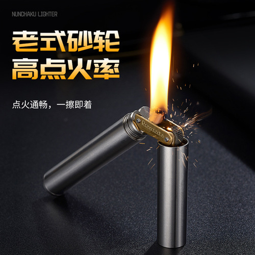 Brass nunchuk grinding wheel lighter old-fashioned retro mini slim lighter Internet celebrity hot selling grinding wheel kerosene