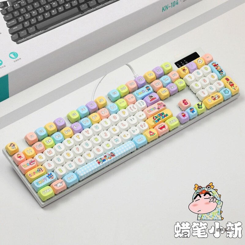 104-Key Wired Metal Mechanical Keyboard Customized Office Gaming White Light Pbt Theme Hot-Swappable Green and Black Tea Axis