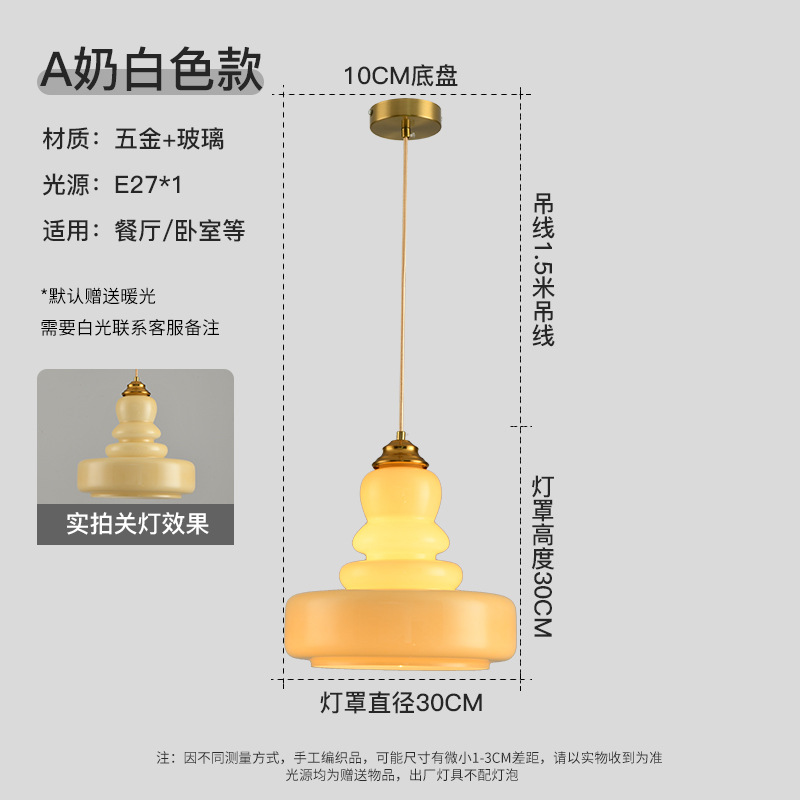 Lámpara de Araña de Estilo Retro Francés Americano, Decoración de Mesa Redonda para Restaurante, Bar, Dormitorio, Cristal Simple, Estilo Bauhaus de Mediados de Siglo