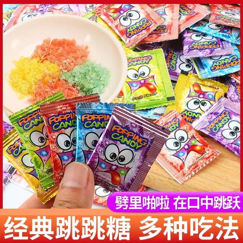 Pop candy childhood explosion candy 8090 nostalgic snacks net red fruit candy 3 hair small package memories bulk