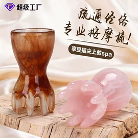 沙漏;经络保健器材;树脂工艺品