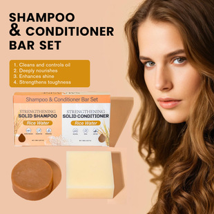Sauvasine Shampoo Soap Hair Care Soap Set Shampoo & Conditioner Bar Set