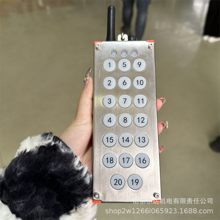 手持式遥控器 (8).jpg